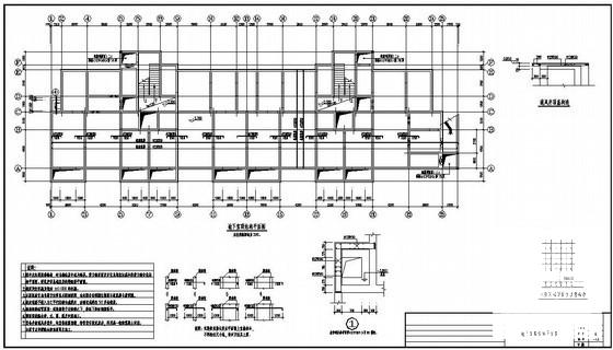 11层住宅楼结构设计施工图纸及计算简施工图纸(剪力墙结构)(现浇钢筋混凝土) - 2