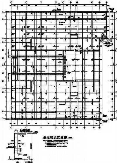 7层框架学生公寓结构设计图纸(基础平面布置) - 4