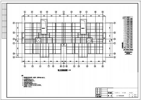 18层剪力墙住宅楼结构设计方案CAD图纸 - 2