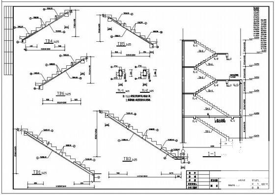 18层剪力墙住宅楼结构设计方案CAD图纸 - 4
