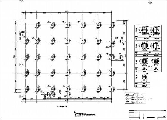双层框架菜市场结构设计方案图纸(板配筋图) - 1