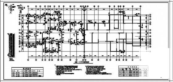 23层剪力墙住宅楼结构设计图纸(梁平法施工图) - 2