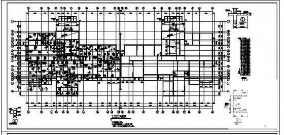 23层剪力墙住宅楼结构设计图纸(梁平法施工图) - 3