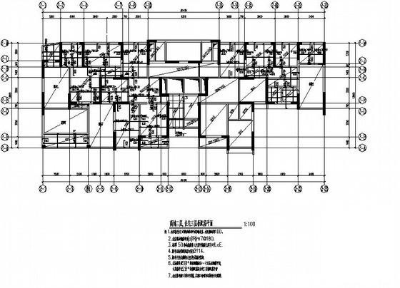 27层剪力墙商住楼结构设计方案CAD图纸(梁配筋图) - 2