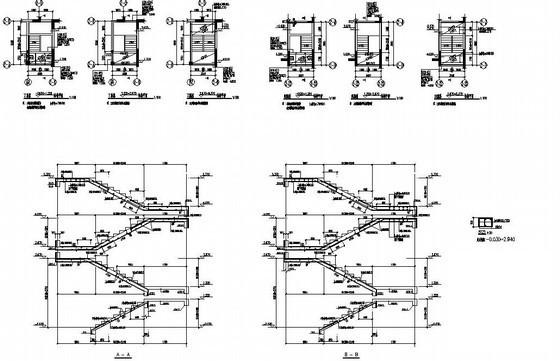 27层剪力墙商住楼结构设计方案CAD图纸(梁配筋图) - 4