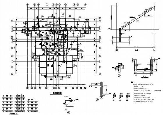 26层剪力墙住宅楼结构设计CAD图纸(基础梁配筋) - 3