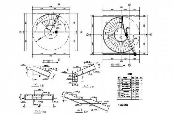 2层框架农贸市场结构设计方案CAD图纸 - 2