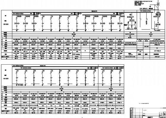 档案馆26层综合楼电气CAD施工图纸(火灾报警系统) - 1
