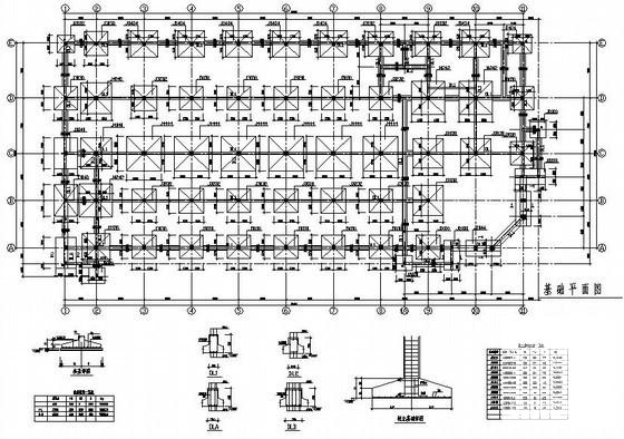 3层（局部4层）框架办公楼建筑结构设计方案CAD图纸 - 1