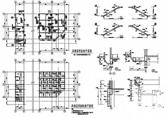 3层（局部4层）框架办公楼建筑结构设计方案CAD图纸 - 4