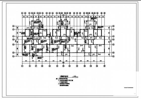 11层剪力墙住宅楼结构设计施工图纸(平面布置图) - 2