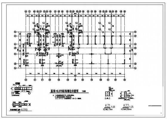 11层剪力墙住宅楼结构设计施工图纸(平面布置图) - 3