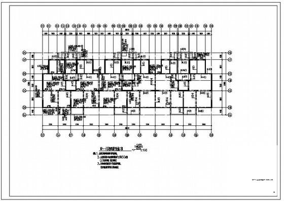 11层剪力墙住宅楼结构设计施工图纸(平面布置图) - 4