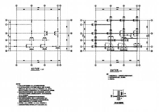 溧阳市框架小卖部结构设计CAD图纸（pkpm模型，计算书） - 1