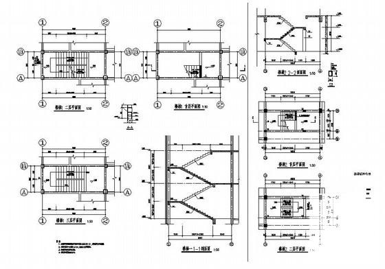 溧阳市框架小卖部结构设计CAD图纸（pkpm模型，计算书） - 4