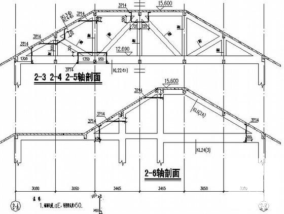 3层框架结构住宅楼结构设计CAD施工图纸(平面布置图) - 3