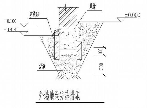 4层独立基础框架宿舍结构CAD施工图纸（7度抗震）(平面布置图) - 4