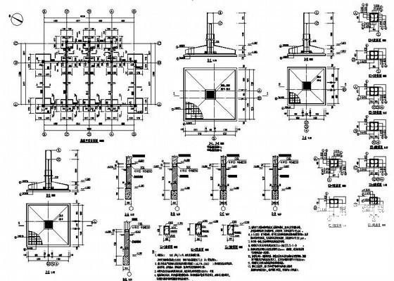化工厂变、配电室结构CAD施工图纸（桩基础）(建筑设计说明) - 1