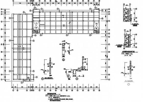 4层框架高中实验楼结构设计图纸(平面布置图) - 2