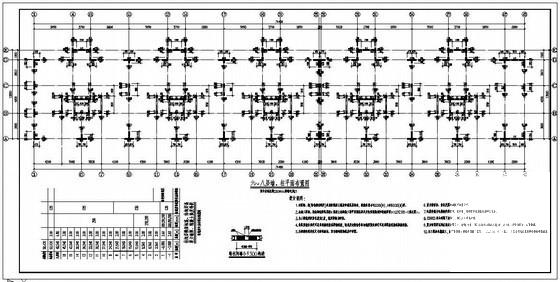 16层剪力墙住宅楼建筑结构设计方案CAD图纸 - 1