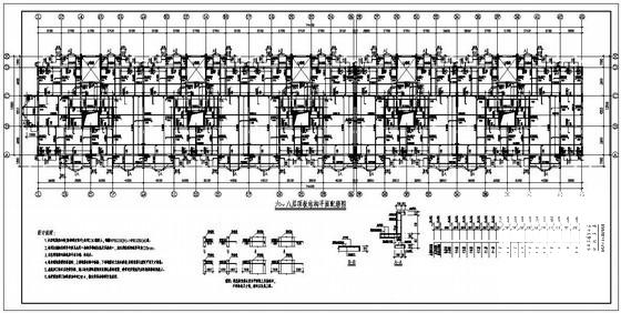 16层剪力墙住宅楼建筑结构设计方案CAD图纸 - 2
