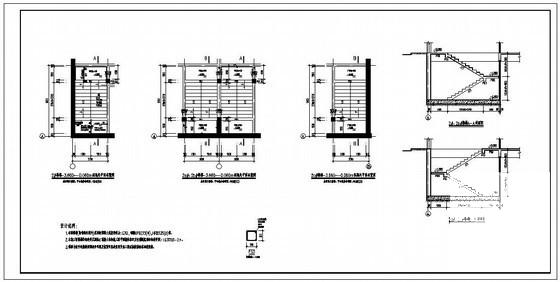 16层剪力墙住宅楼建筑结构设计方案CAD图纸 - 3