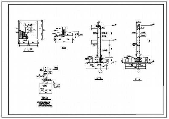 3层休闲中心框架结构设计方案CAD施工图纸 - 4