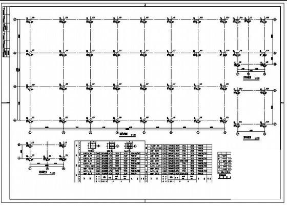 多层混凝土框架厂房结构设计图纸(梁平法配筋图) - 2