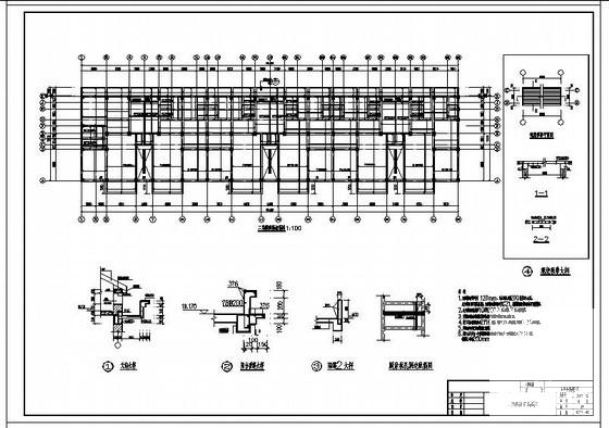 公共租赁房底框结构设计方案CAD施工图纸 - 3
