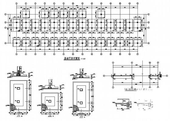 4层框架结构独立基础教学楼结构CAD施工图纸（7度抗震）(平面布置图) - 1