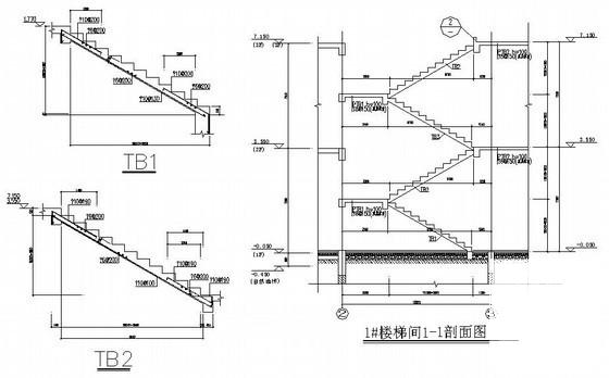 3层独立基础框架结构教学楼结构CAD施工图纸(梁平法配筋图) - 4