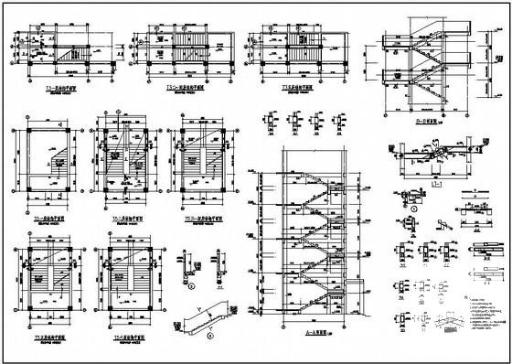 5层独立基础大学教学楼结构CAD施工图纸（7度抗震） - 4