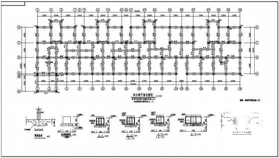 8层桩基础住宅楼结构CAD施工图纸（7度抗震）(平面布置图) - 1