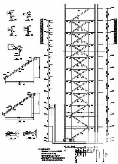 33层剪力墙结构住宅楼结构CAD施工图纸（桩基础）(平面布置图) - 4