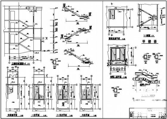 多层条形基础框架住宅楼结构CAD施工图纸（7度抗震） - 4