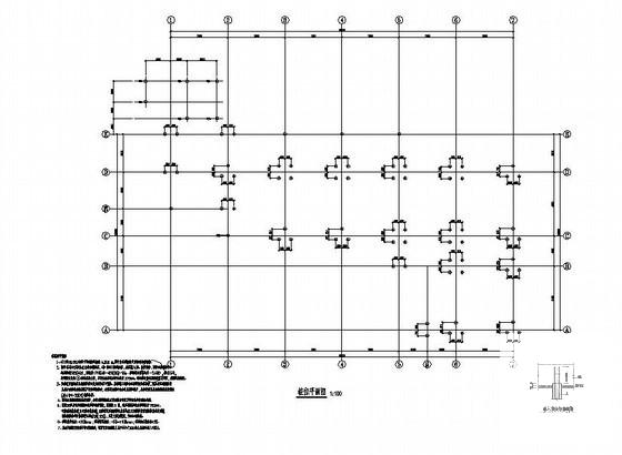 溧阳市2层框架综合楼结构设计CAD图纸（PKPM模型）(基础平面图) - 1