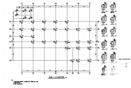 溧阳市2层框架综合楼结构设计CAD图纸（PKPM模型）(基础平面图) - 2