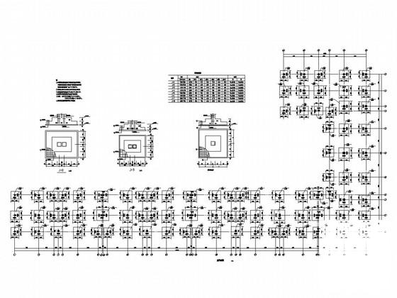 6层独立基础框架结构住宅楼结构CAD施工图纸（7度抗震） - 1