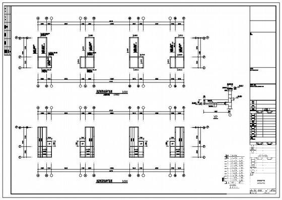剪力墙公寓结构设计方案CAD图纸 - 4