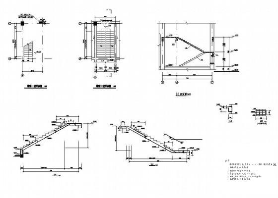 2层框架研究所实验楼结构设计CAD图纸(梁平法施工图) - 1