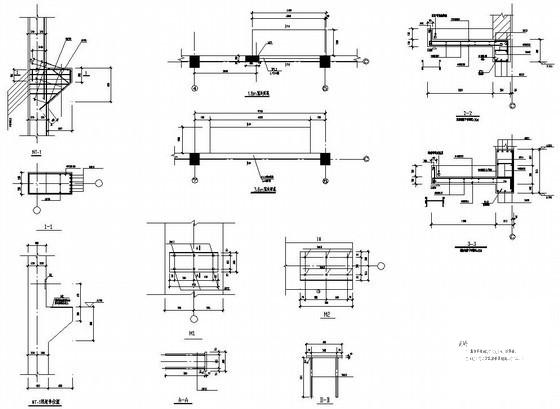 2层框架研究所实验楼结构设计CAD图纸(梁平法施工图) - 4