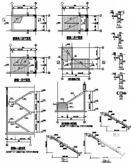 2层异形柱框架别墅结构设计图纸(平面布置图) - 4