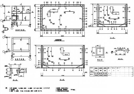 短肢剪力墙结构住宅结构设计图纸(基础平面图) - 1