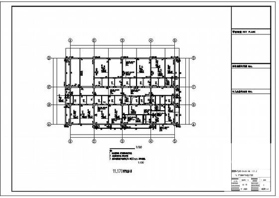 8层框架办公楼结构设计方案CAD图纸(梁平法施工图) - 4