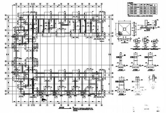 5层框架中学宿舍楼结构设计方案CAD图纸 - 1