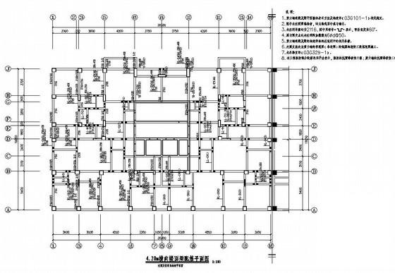 14层框剪(筒体)结构住宅楼结构设计方案CAD图纸 - 2