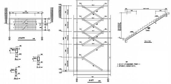 14层框剪(筒体)结构住宅楼结构设计方案CAD图纸 - 4