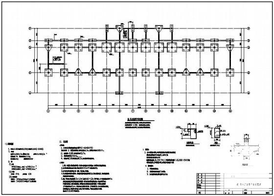 6层框架办公楼结构设计方案CAD图纸 - 1