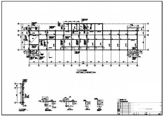 6层框架办公楼结构设计方案CAD图纸 - 3