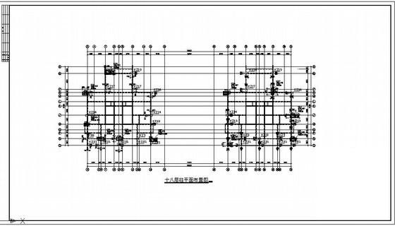 18层框架剪力墙住宅楼结构设计图纸(基础平面布置) - 4